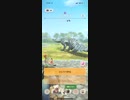 モンスターハンターNOW トビカガチ　★1紫