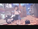 TJKモデルプロポーション変更