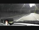 サブ050+2　近江鉄道からの帰路ドライブ雑談