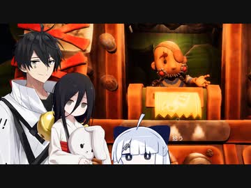 【WeWereHere】はしゃぐうさぎと介護要員【ソフトウェアトーク実況】