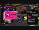 【イベントマッチ】夜の部でリベンジ#27最強スピナー決定戦-その2-1【スプラ3】