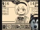 ホラーローグライトRPG　恐怖の世界　をしてみたよ07　妖夢MOD