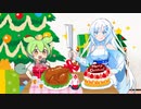 【WhiteCUL祭2023】クリスマスのWhiteCUL【VOICEVOX劇場】