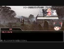 思い付きソードワールドPartA1-2