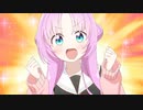 星屑のまにまに
