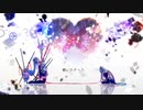 【男だけど歌ってみた】そこに命はありますか。【E縞パンだ】