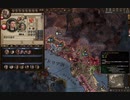 クロアチアに助勢。ブルガールの族長の侵攻防衛。ck2 2023-10-25 12-05-40