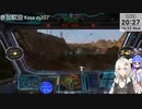 2023.10.25 【 #ゆかりねっと 】ろぼっとのげーむ【 #MWO 】 #243-2