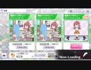 劇場版ジャスティスV CLIMAX VtoZ/運命のダブルデュエット