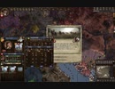 プロイセン領サダルへ侵攻中。ck2 2023-10-26 06-49-50