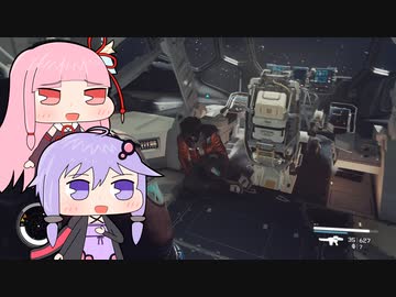 【Starfield】何も知らずに宇宙に放り出された新人学者船長Part14【VOICEROID実況プレイ】