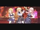 【デレステMV】Gossip Club【セクシーギャルズ】