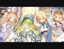 【DMM】2章　消えた子供たちを追って  part 1【ガルクリ】