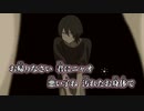 【ニコカラ】愛猫／biz×ZERA feat LOLUET off vocal