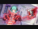 【DMM】2章　消えた子供たちを追って  part 2【ガルクリ】