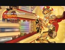ブラッディースクライドやめろ