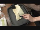 【生放送 #36-2】河野ひよりの晴れノチひより