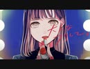 【歌ってみた】大人なフリして。/すいそうぐらし　covered by 香雪