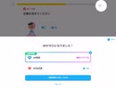 【解説あり】Duolingo Vol.182 もうだめだ・・・！  #英語学習 #Duolingo #外国語学習