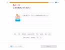【解説あり】Duolingo Vol.183 抜けていた項目あったので再UP!  #英語学習 #Duolingo #外国語学習
