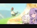 【ゼルダの伝説TotK】ゆかいあおぶざキングダム！#64【ソフトウェアトーク実況】