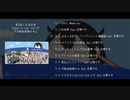 【第2回しおばな祭】『可能性無限少女』XFD映像