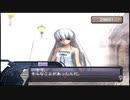 【実況】アルトネリコの実況がしたい時期※ネタばれあり【１１６アル目】