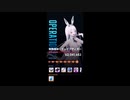 【NIKKE】勝利の女神: NIKKE 10月26日 特殊個体:グレイブディガー 撃破動画