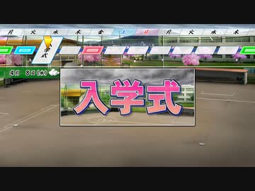 【パワプロ2022】栄冠ボイスロイドナインR　Part11　【VOICEROID実況】