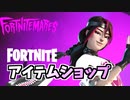 26日フェスティバルパイドラ登場