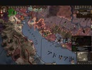 サダルをとった。クロアチア王に助勢。ck2 2023-10-26 10-30-59