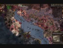 クロアチア王の助勢の続き。ck2 2023-10-26 10-56-06