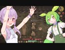 【Don't Starve】たべものください！part3【結月ゆかり＆ずんだもんゲーム実況】