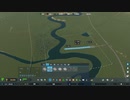 PC GAME PASS配信｜城市：天際線2｜費森市｜第一期 (5)