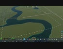 PC GAME PASS配信｜城市：天際線2｜費森市｜第一期 (8)
