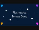 【SB69ファン創作】星空の下で【イメージソング】