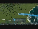 PC GAME PASS配信｜城市：天際線2｜費森市｜第一期 (13)