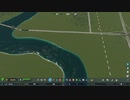 PC GAME PASS配信｜城市：天際線2｜費森市｜第一期 (14)