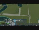 PC GAME PASS配信｜城市：天際線2｜費森市｜第一期 (15)