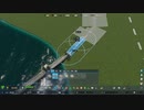 PC GAME PASS配信｜城市：天際線2｜費森市｜第一期 (16)