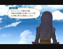 #111【初めてのテイルズ！】フレンの危機【ポンコツ女が「テイルズ オブ ヴェスペリア」を初見実況プレイ】