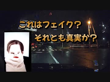 正しい判断が難しい【世論調査】と【世論操作】