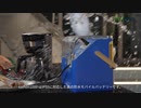 最強クラスのIP55防水・防塵対応！新世代ポータブル電源Kaihon1000