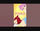 【爆誕】るぅとくん、地下アイドルにWWWWW