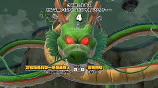 リプレイ（）.dbtb＃５８