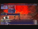 カッパのFF11生活1397　イフリートの釜。今日もありがとう……。