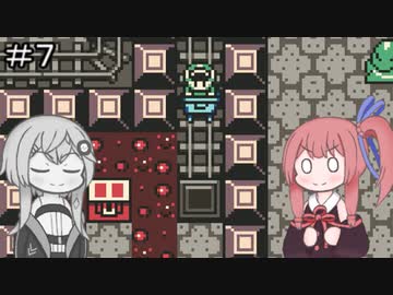 【ゼルダの伝説 ふしぎの木の実】フィーちゃん的ゼルダの伝説 時空の章＃７【CeVIO&amp;ボイスロイド実況】