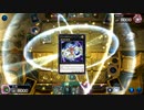 おいでよ 決闘者の森 タイワ村だより ～161～【遊戯王マスターデュエル】