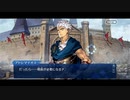 【FGO】急に途中から始めるFGO実況　聖杯戦線～白天の城　黒夜の城～　part1