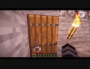 【Minecraft】ひたすらゆったりMinecraft Part2 【癒し】
